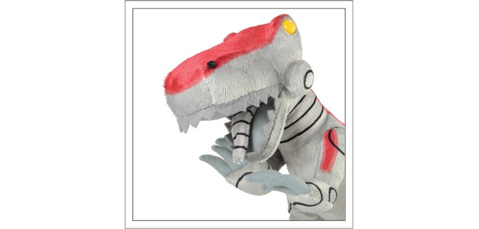 mr chomps plush