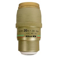 Nikon Microscope Lens Stress Reliever
